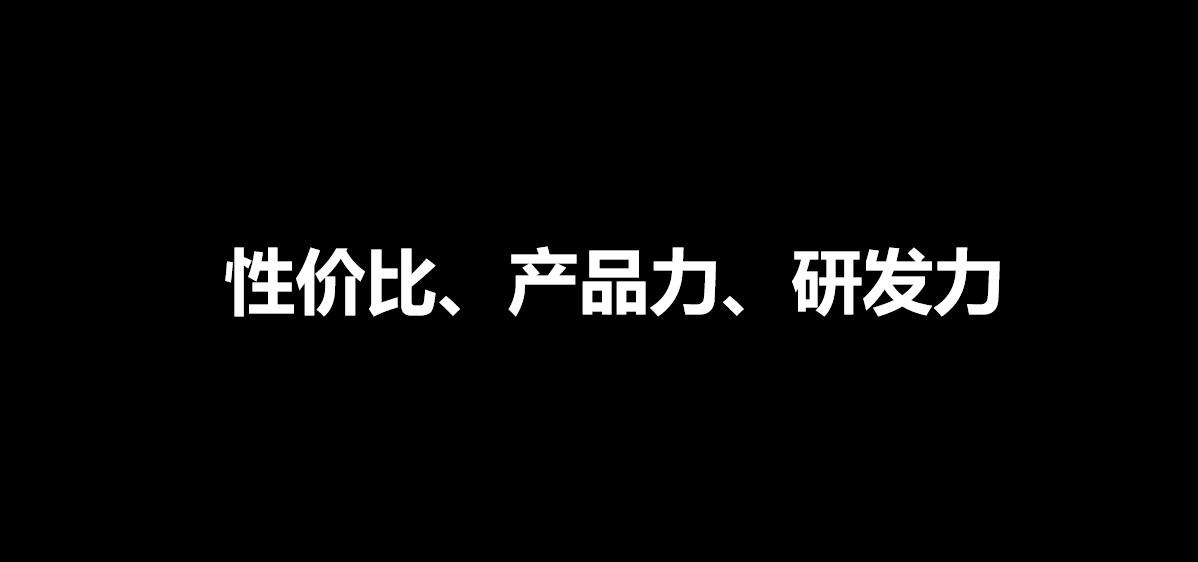 雙11賽馬高能預(yù)警！如何先發(fā)制人獲得產(chǎn)品優(yōu)勢